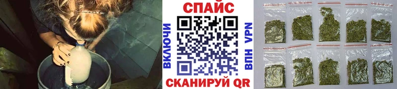 Бутират жидкий экстази  МЕГА онион  Микунь 