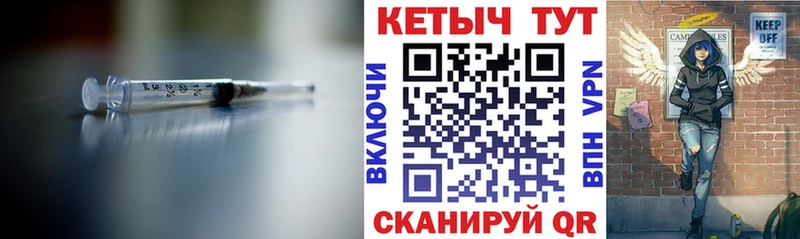 Кетамин VHQ  кракен ссылки  Микунь 