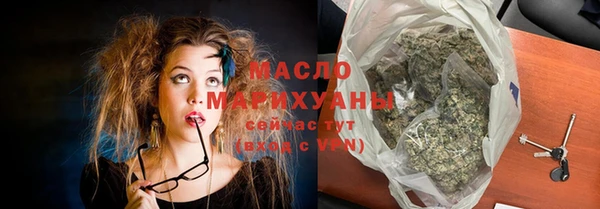 метадон Красноперекопск