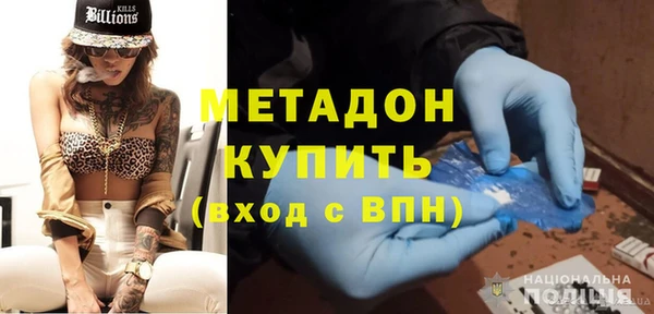 СК Краснослободск
