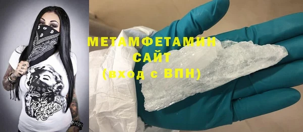 СК Краснотурьинск