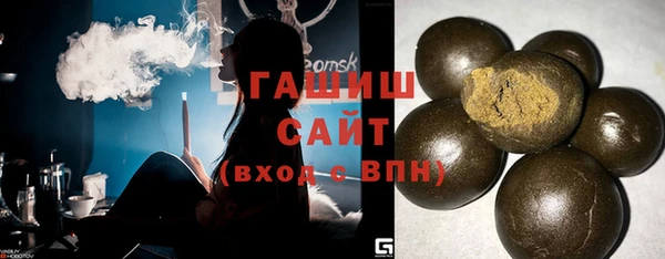 СК Краснослободск
