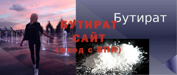 СК Краснотурьинск