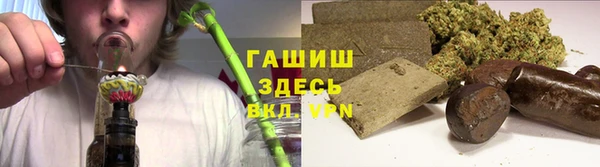 СК Краснослободск