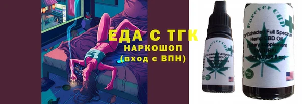 СК Краснослободск