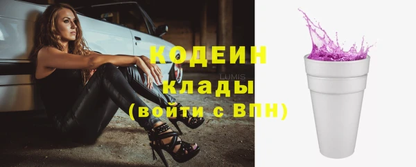 СК Краснотурьинск