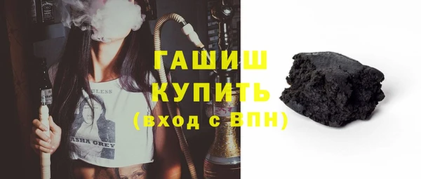 не бодяженный Бабаево