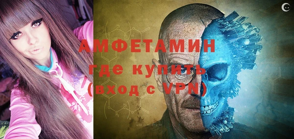 метадон Красноперекопск