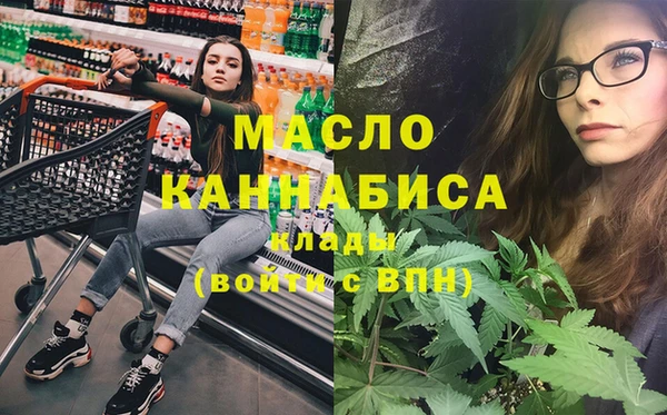 СК Краснотурьинск