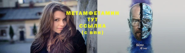 СК Краснотурьинск