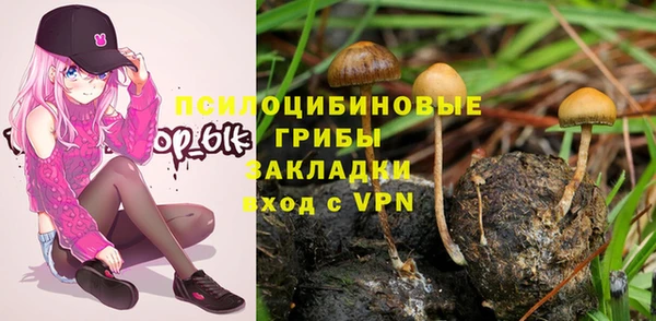 метадон Красноперекопск