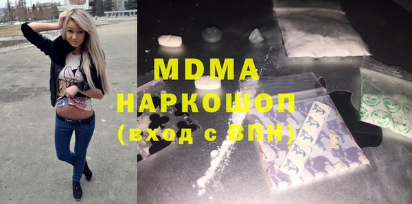СК Краснотурьинск