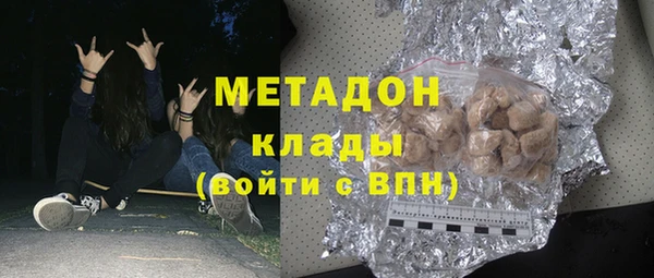 СК Краснослободск