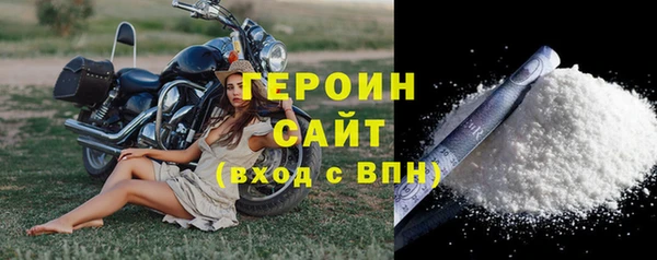 не бодяженный Бабаево