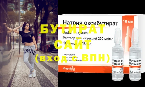 СК Краснослободск