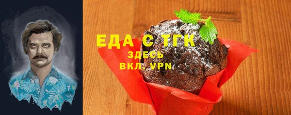 СК Краснотурьинск