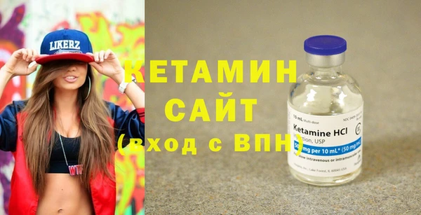 ГАЛЛЮЦИНОГЕННЫЕ ГРИБЫ Ахтубинск