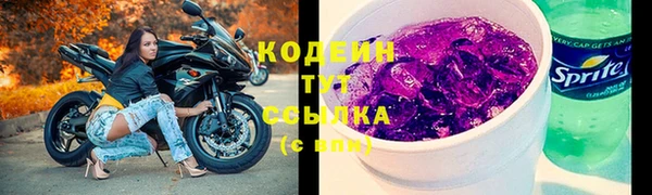 СК Краснотурьинск