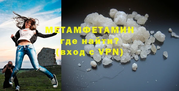 СК Краснослободск