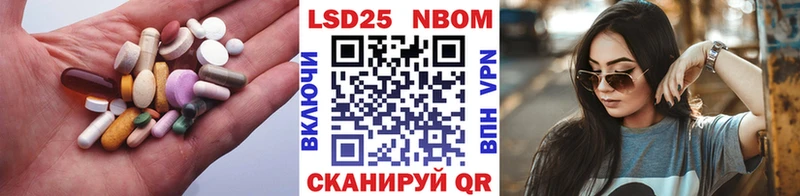 ЛСД экстази ecstasy  кракен   Микунь 