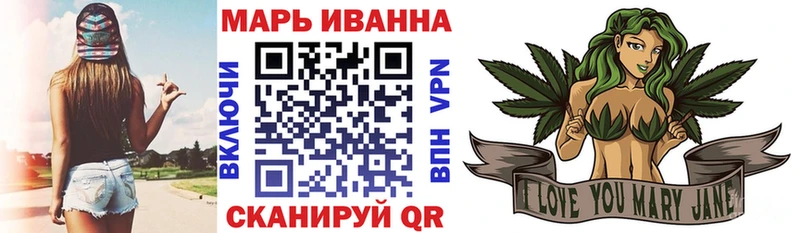 Канабис MAZAR  Микунь 